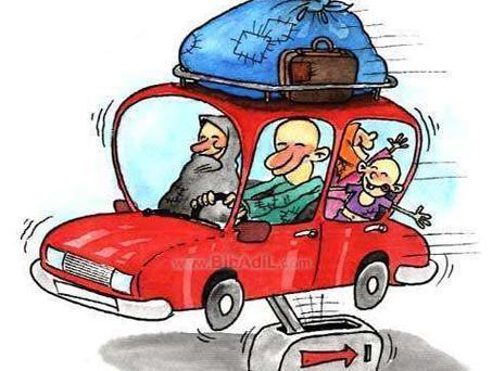 عکس صرفه جویی در سوخت