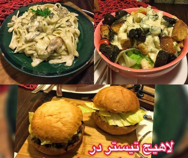 عکس کافه دارکوب لاهیجان