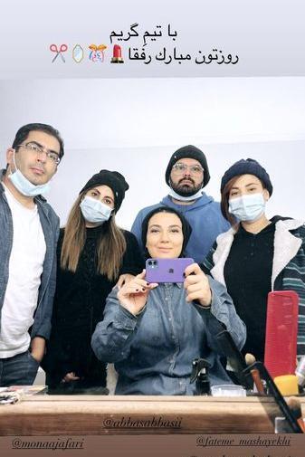 عکس حدیث میرامینی بدون گریم