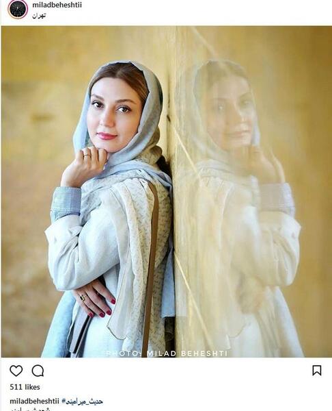 عکس حدیث میرامینی بدون گریم
