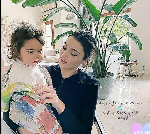 عکس آیلین ماوی