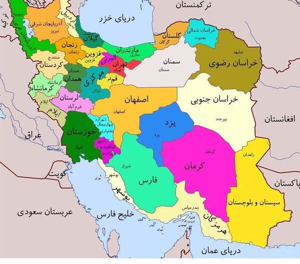 عکس نقشه ایران رنگ شده