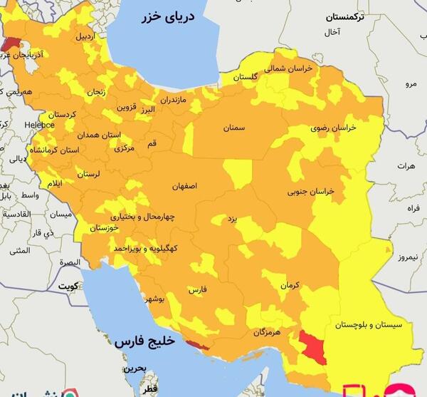 عکس نقشه ایران رنگ شده