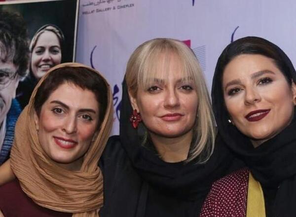 عکس پدر و مادر بهناز جعفری