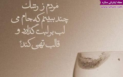 عکس طالب آملی
