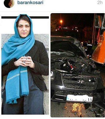 عکس های تصادف باران کوثری