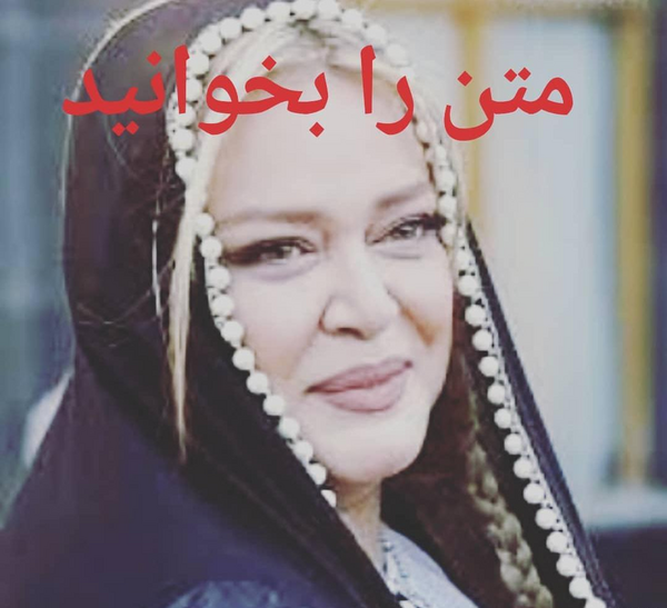عکسهای خانوادگی پرستو گلستانی جدید