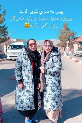 عکس بهنوش بختیاری در ترکیه