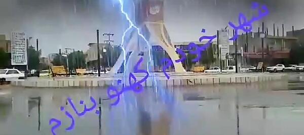 عکس شهر کهنوج