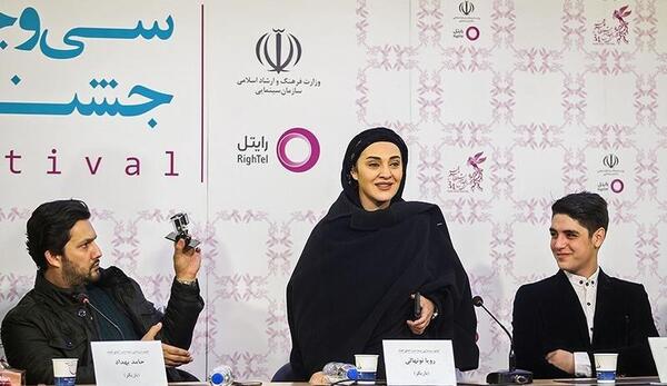 عکس حامد بهداد و رویا نونهالی