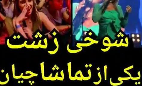عکس اکبر عبدی با گوگوش