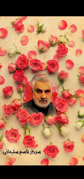عکس سردار سلیمانی برای صفحه گوشی