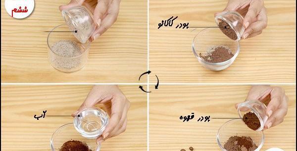 عکس خاک رس قهوه ای