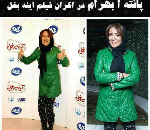 رفتار-عجیب-پانته آ-بهرام-دیشب-مراسم-عکس