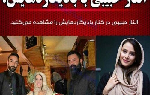 عکس الناز حبیبی در سریال روزگار قریب