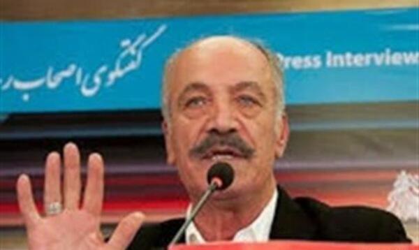 عکس شناسنامه بهروز وثوقی