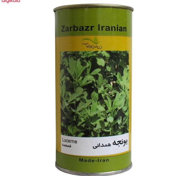 عکس بذر یونجه