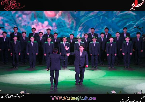 عکس اعضای گروه نسیم قدر