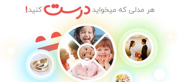فتوشاپ عکس گالری