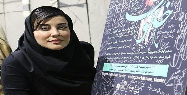 عکس های اینستاگرام آشا محرابی