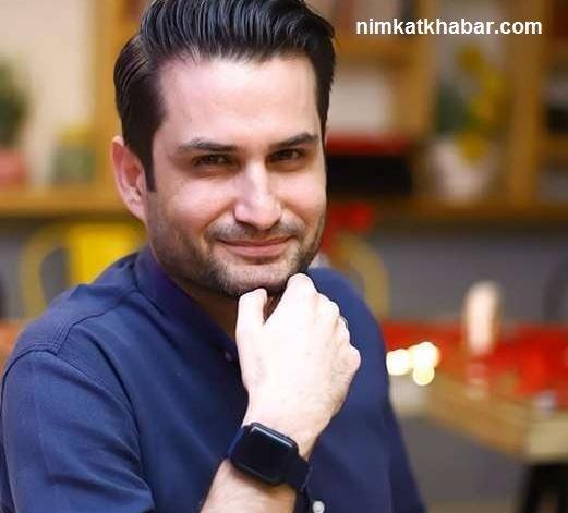 تک عکس پویا امینی