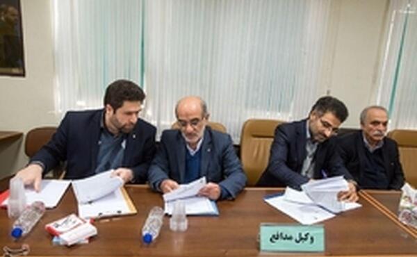 عکس همسر غندالی