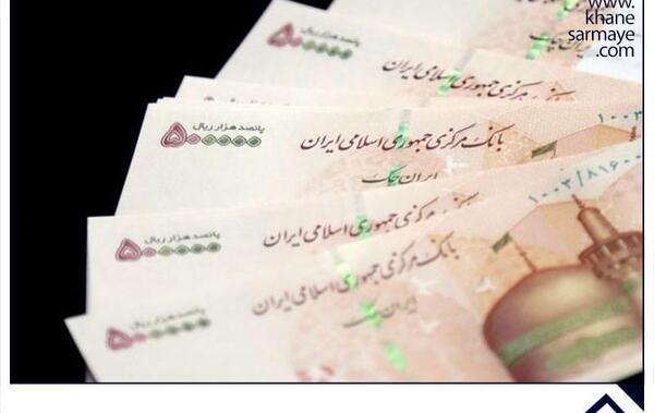 عکس مدار ثروت