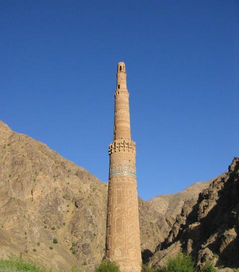 عکس های غور افغانستان