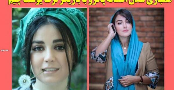 عکس افسانه پاکرو و خواهرش سعیده