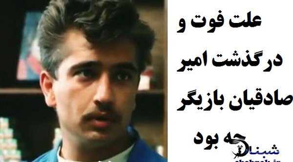عکسهای ایلوش خوشابه