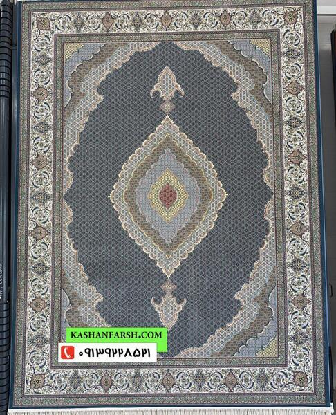 عکس فرش ریز ماهی