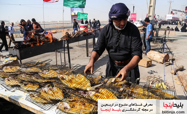 عکس غذای اربعین