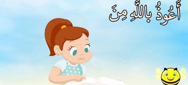 عکس الله صمد