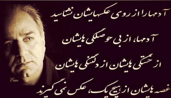 عکس و متن پرویز پرستویی