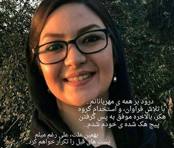 عکس های عقد امیرحسین صدیق
