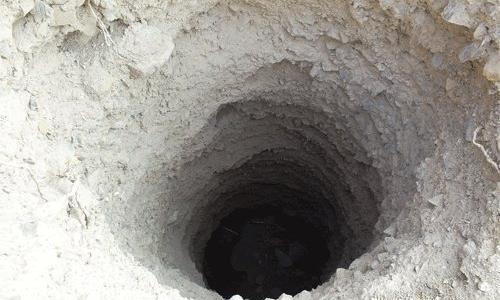 عکس چاه کنی