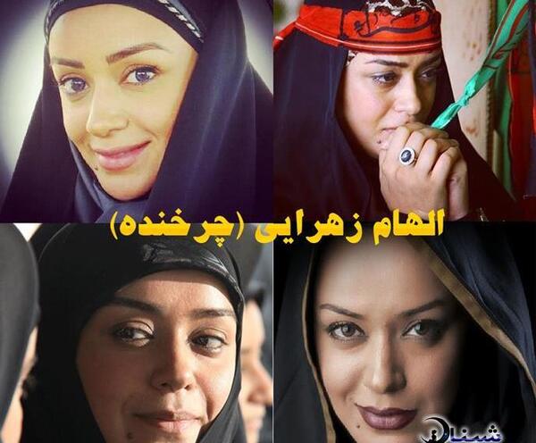 عکس تصاویر الهام چرخنده در شبکه مهاجر