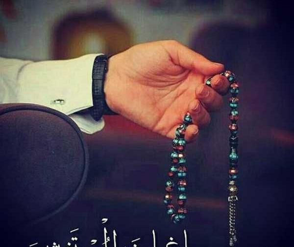 عکس دلتنگی شب قدر