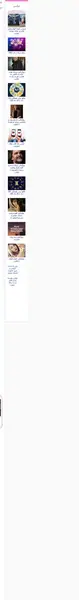 عکس در مورد صرفه جویی سوخت