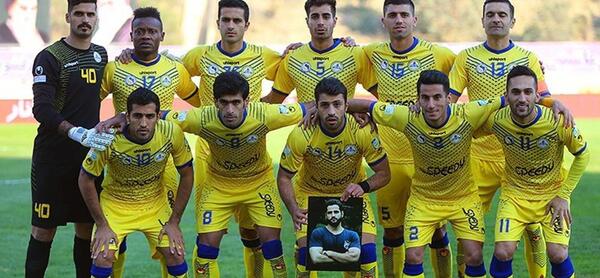 عکس تیم نفت تهران