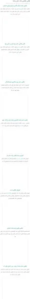 عکس نقاشی قشنگ دخترانه اسان