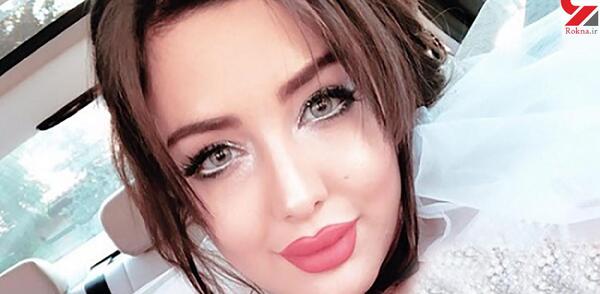 عکس مادر نیلی افشار