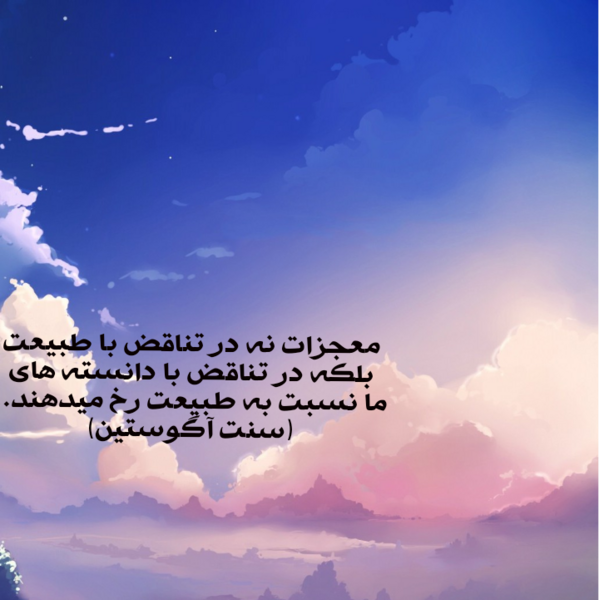 عکس فرشینه طرح قلب