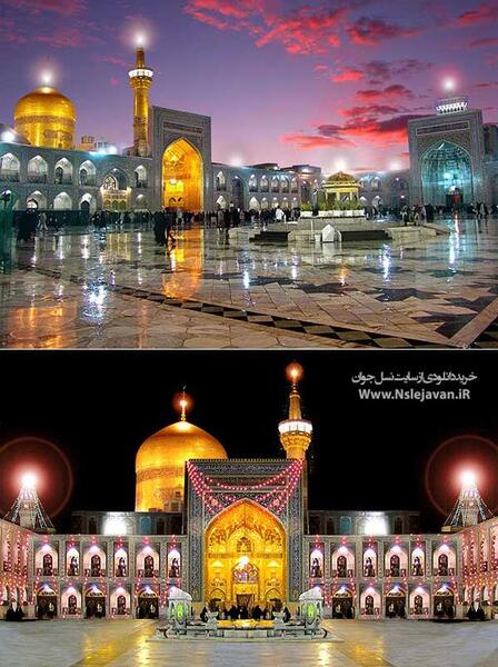 عکس فتوشاپ حرم امام رضا
