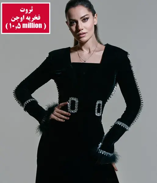 عکس ثروتمندترین زن ترکیه