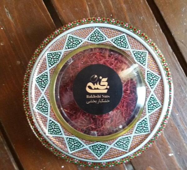 دانلود عکس زعفران نگین
