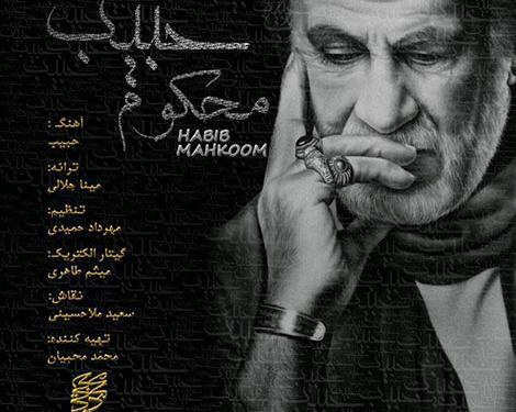 عکس مینا جلالی شاعر