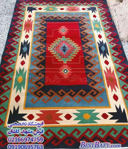 عکس فرش گبه