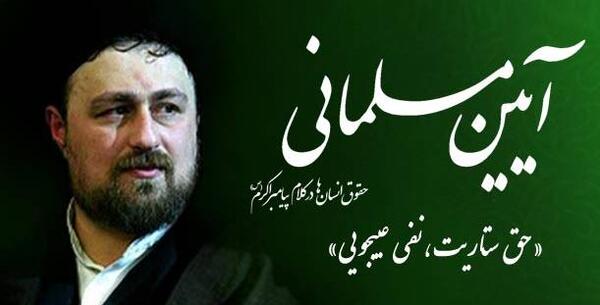 عکس پروفایل عیب جویی