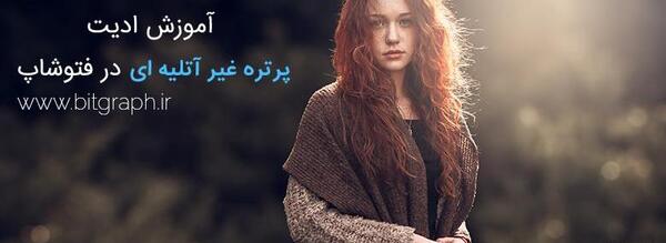از صفحه گوشی چگونه عکس بگیریم